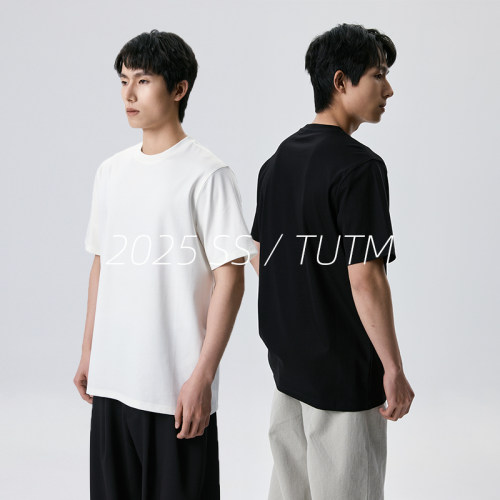 TUTM男装 220g匹马棉莫代尔面料短袖T恤男款宽松夏季新款圆领半袖