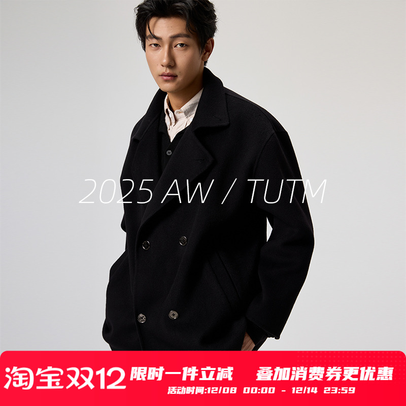 TUTM男装 【澳洲纯羊毛】双排扣中长款毛呢大衣冬季双面呢子外套