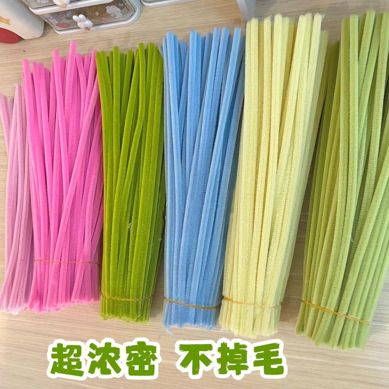 马卡龙色特密扭扭棒佰宁手工diy制作花加密妞妞棒批发1000根超密