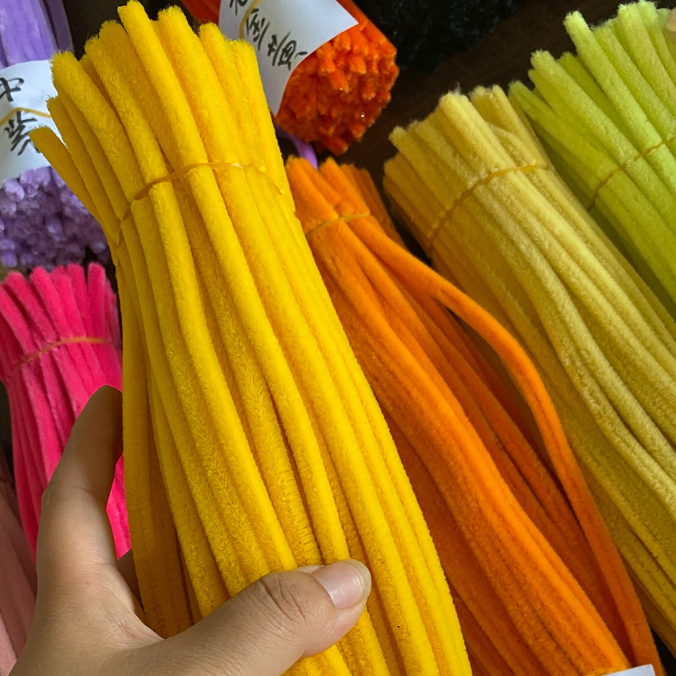 深黄佰宁扭扭棒特密花束儿童毛根手工diy材料包马卡龙金黄色绒条