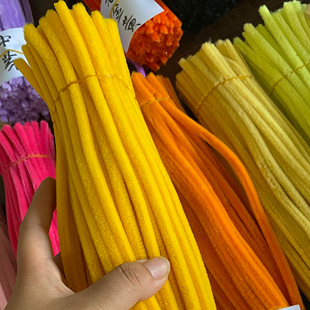 深黄佰宁扭扭棒特密花束儿童毛根手工diy材料包马卡龙金黄色绒条
