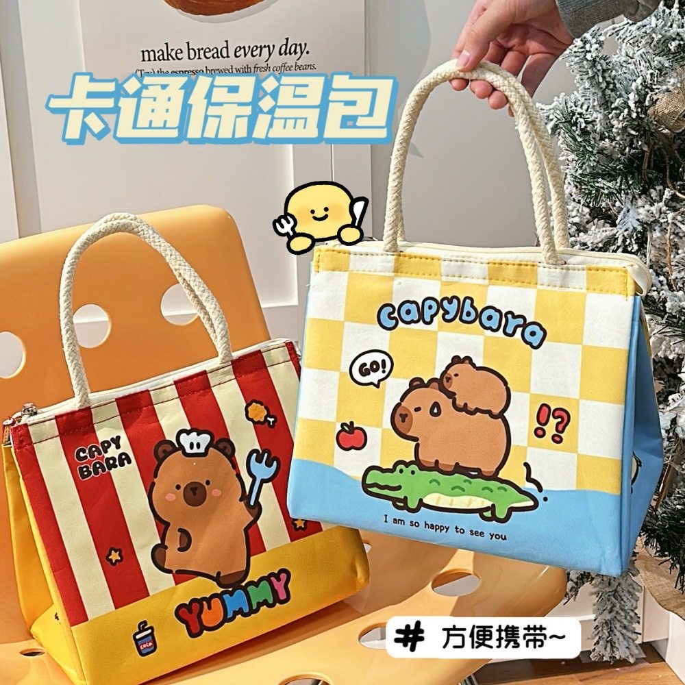 新款原创可爱手提便当包上班族学生大容量饭盒包高颜值保温饭盒袋,收纳整理,饭盒袋,淘宝优惠券,粉丝福利购,淘宝优惠卷