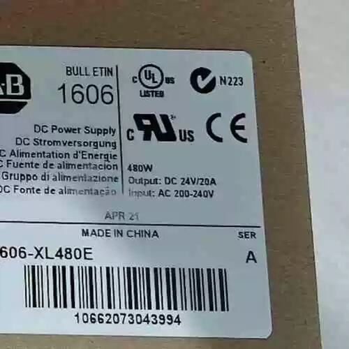 议价罗克韦尔电源XL480EXL240EXL120E