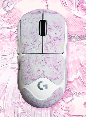 gpw2防滑贴适用于罗技GPW3451代鹰眼蝰蛇/毒蝰V3PRO防汗贴可定制