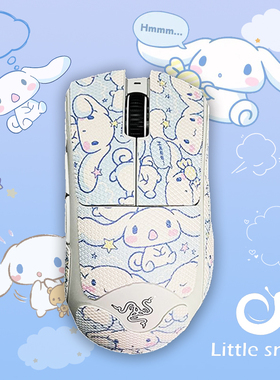 炼狱蝰蛇v3pro防滑贴适用雷蛇V4专业版无线鼠标毒蝰防汗全包贴纸