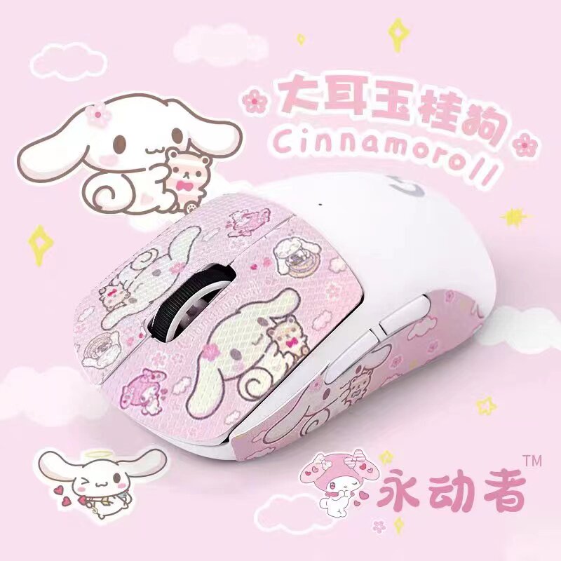 LOGITECH GPW 1 및 2세대 G304|G102 도마뱀 피부 헛소리 스티커용 마우스 땀 흡수 방지 미끄럼 방지 스티커