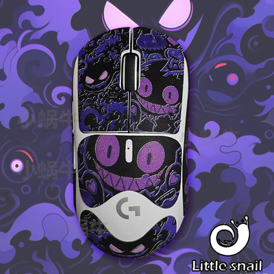 gpw2代金刚版防滑贴适用于罗技狗屁王二34代鹰眼朱雀小狗防汗定制