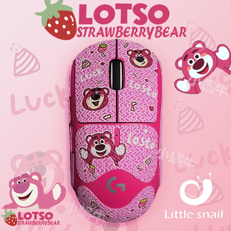 鼠标防滑贴适用于罗技GPW一代二代3代4代朱雀鹰眼狗屁王2防汗贴纸