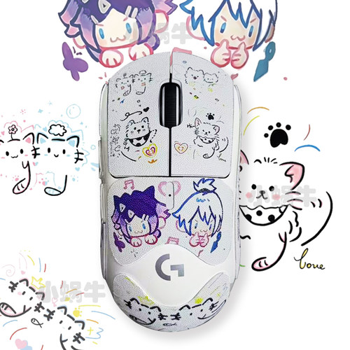 gpw4防滑贴适用于四代朱雀鹰眼防汗二代金刚版3代罗技狗屁王2贴纸