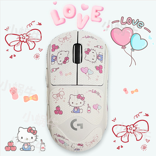 GPW防滑贴hellokitty狗屁王二代3代鼠标防汗四4代朱雀鹰眼gpw2纸
