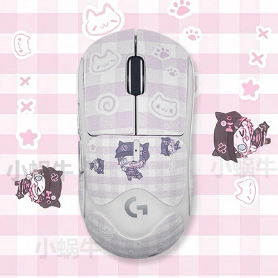 GPW防滑贴无畏契约适用于罗技2金刚版34代朱雀鹰眼小狗版防汗定制