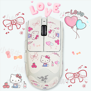 炼狱蝰蛇v4pro防滑贴适用雷蛇炼狱v3pro专业版 毒蝰V3PRO全包防汗