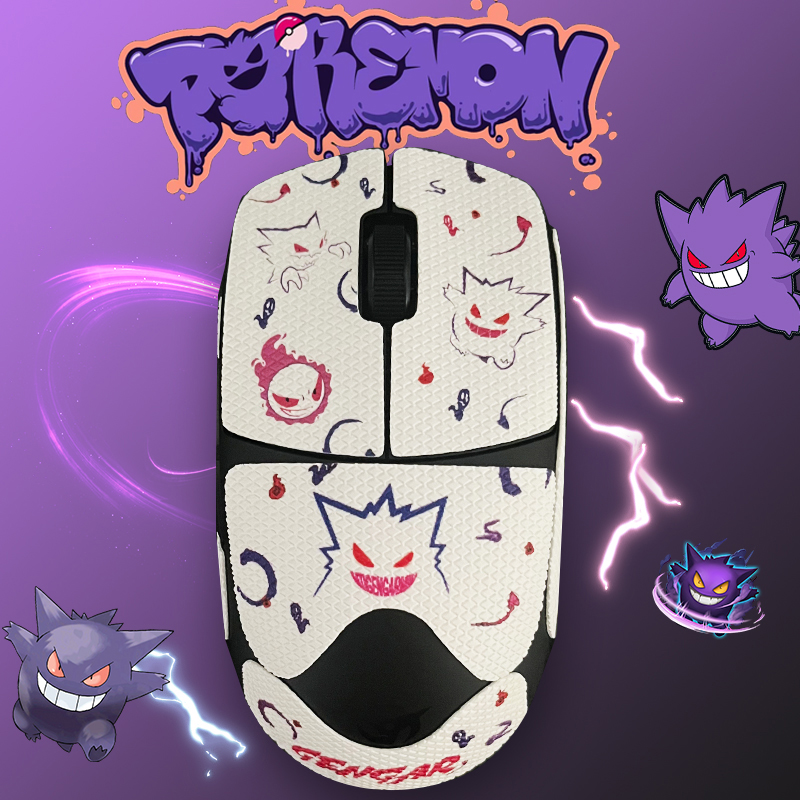 鼠标防滑贴适用于NINJUTSO  SoraV2鼠标无线防汗吸汗全包美化贴纸