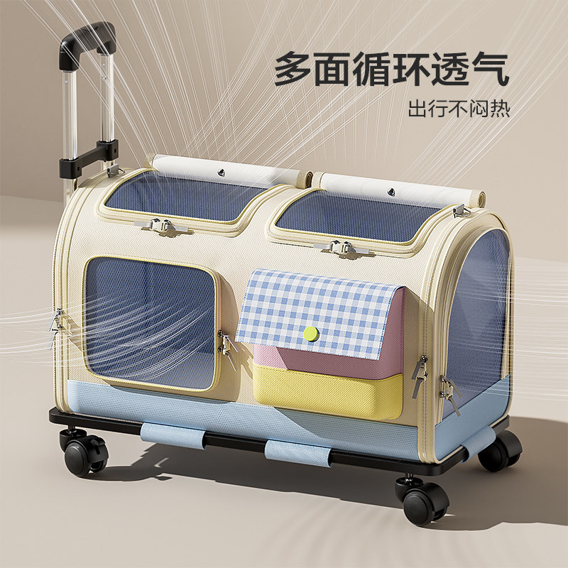 猫包拉杆箱外出可携式宠