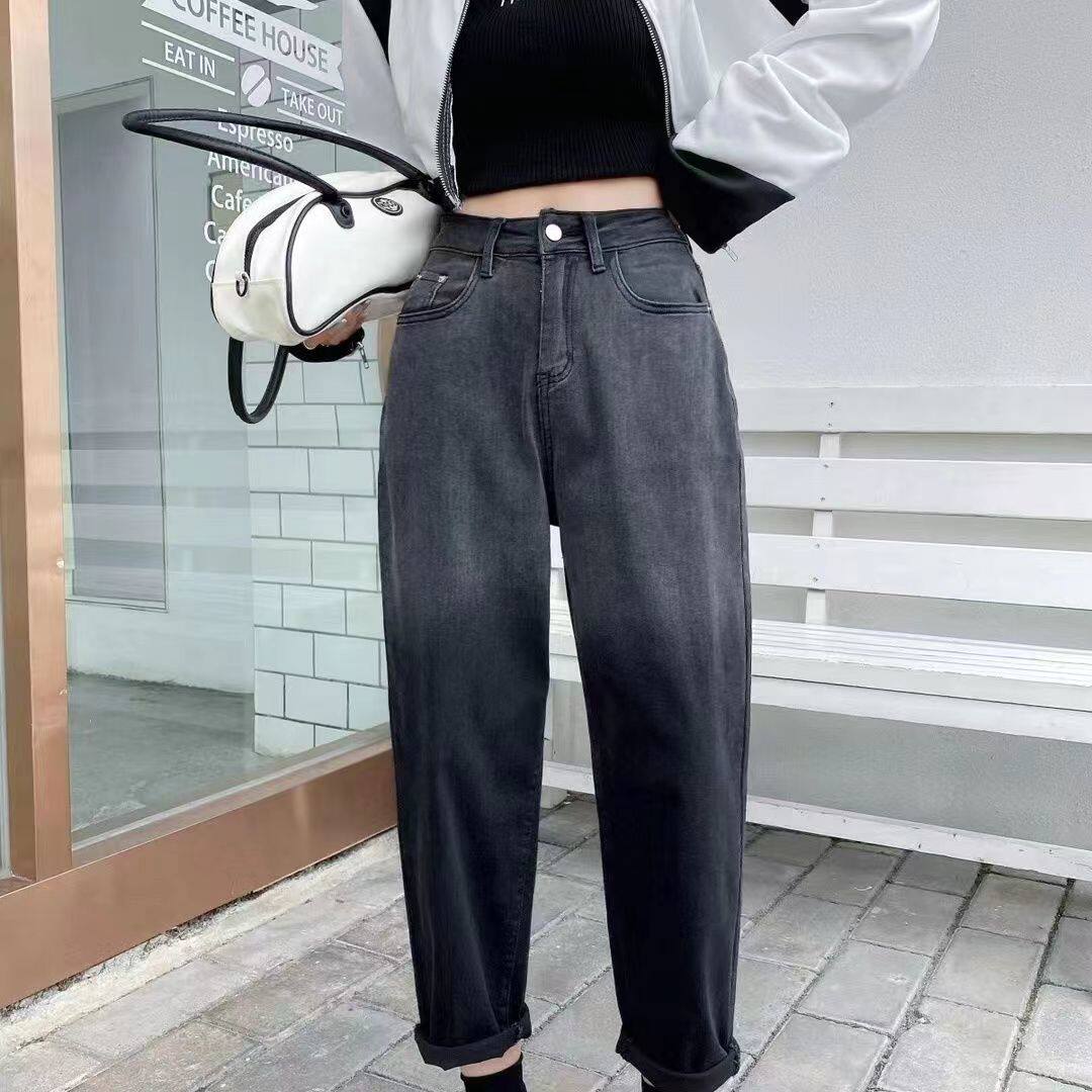 渐变色牛仔裤女2026春秋季新款九分老爹裤男友牛仔裤休闲百搭款