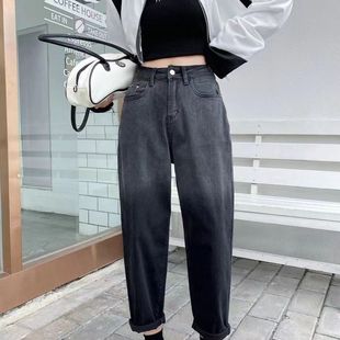 渐变色牛仔裤女2025秋季新款九分老爹裤男友牛仔裤休闲百搭款