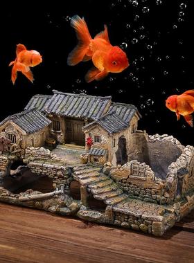 中式鱼缸摆件创意鱼虾躲避屋水族箱草缸造景装饰微景观古建筑模型