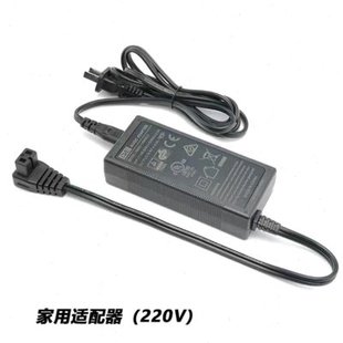 斯曼转家 220V海车载冰箱电源线电源线两用压缩机车12V冰箱家用