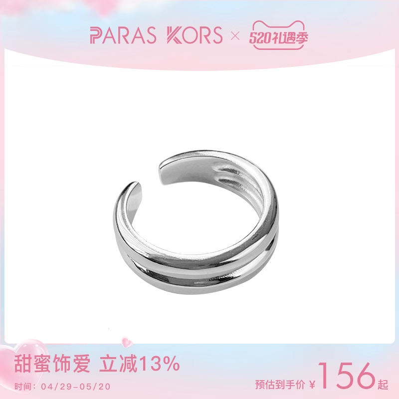 ParasKors PK双层戒指925纯银极简银INS小众设计感指环 饰品/流行首饰/时尚饰品新 戒指/指环 原图主图