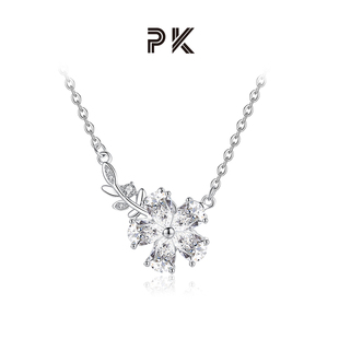 PARAS KORS 派热pk茉莉花项链莫离白首项链送女友S925纯银首饰
