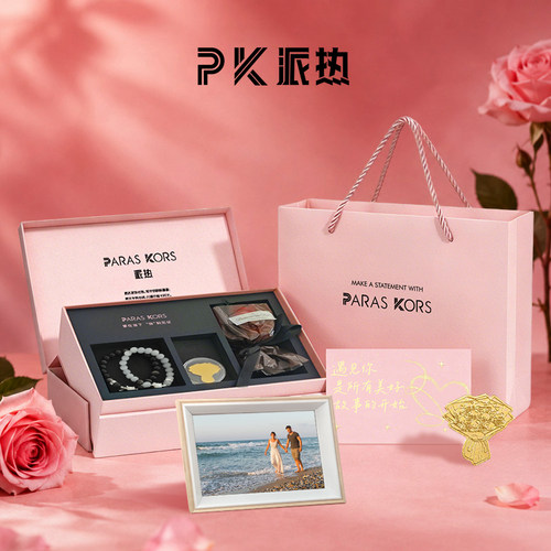 派热PK萌喵情侣手串轻奢礼物