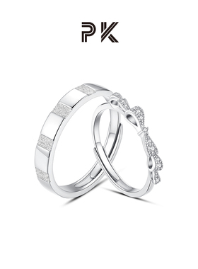 ParasKors PK派热童话对戒情侣戒指蝴蝶结原创银饰S925 情侣礼物