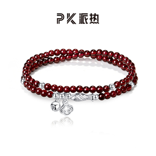 paras kors年年有鱼石榴石手串女款新中式礼物【送妈妈新年礼物】