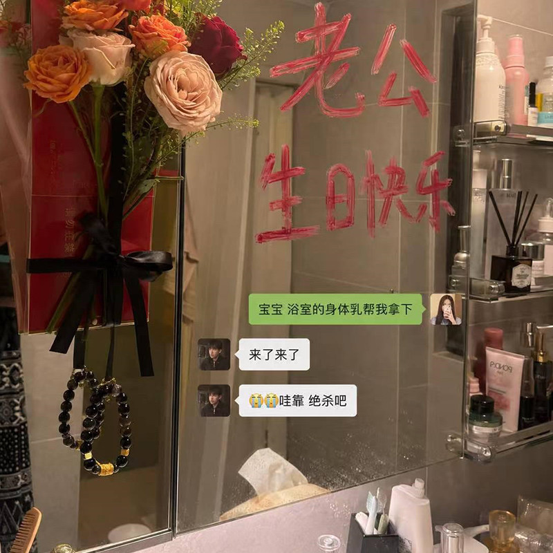 原创设计暗夜金轮手串潮流图片