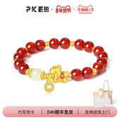 paras kors马上有钱手串送母亲礼物高颜值朱砂饰品本命年