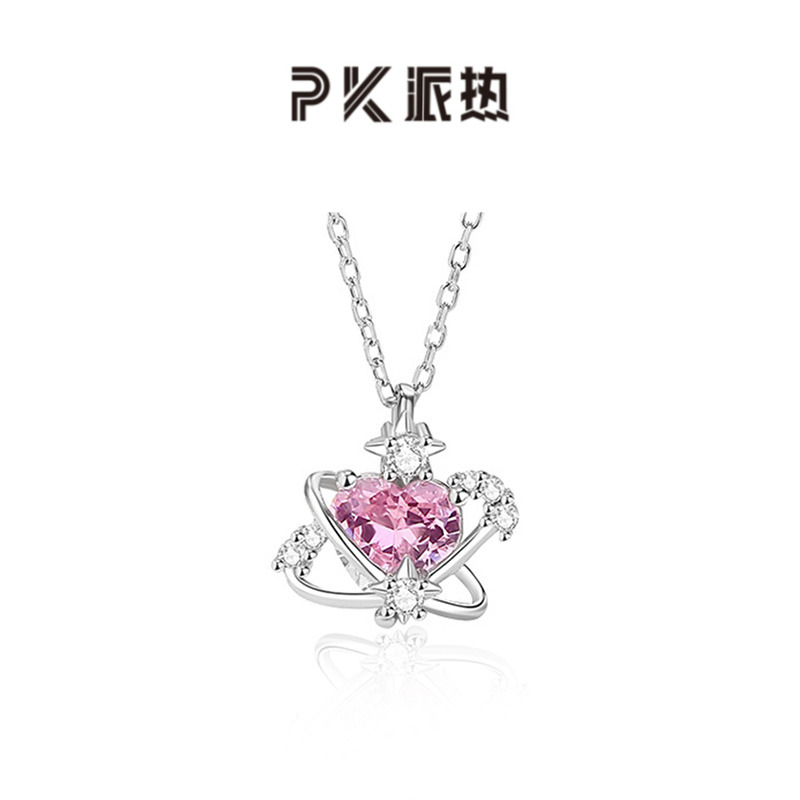 paraskors纯银锆石项链女爱心