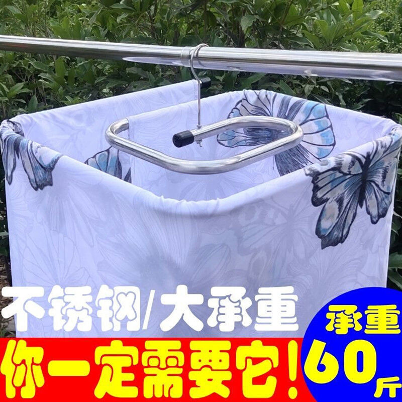 不锈钢加粗超大号衣架晒被子衣架螺旋衣架晾床单晾被单内衣晾袜子