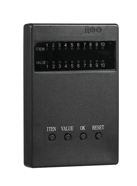 极速BL36504极无感无刷防水马达 4300KV M车用马达 60A防水无刷电