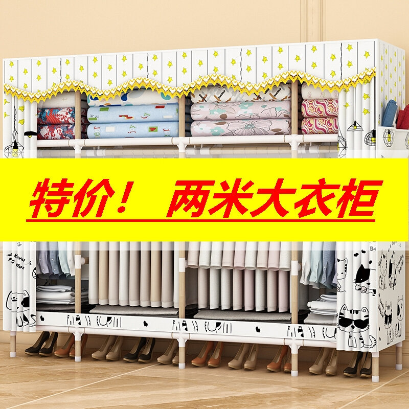 简易衣柜无门折叠式免安装组装布衣厨子防尘式经济型简约加固加厚