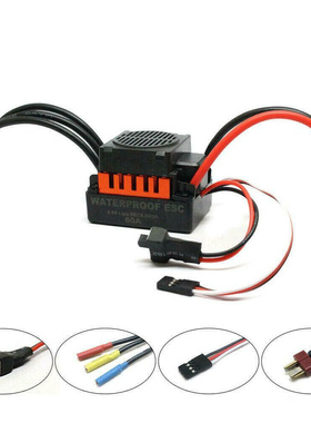 速发BLa36504极无感无刷防水马达 4300KV 车用马达 60A防水无刷电