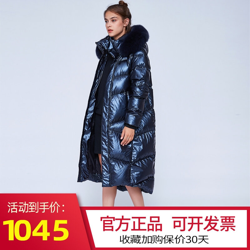 天石19户外羽绒服女长款过膝加厚超轻防风鹅绒毛领修身滑雪服V020