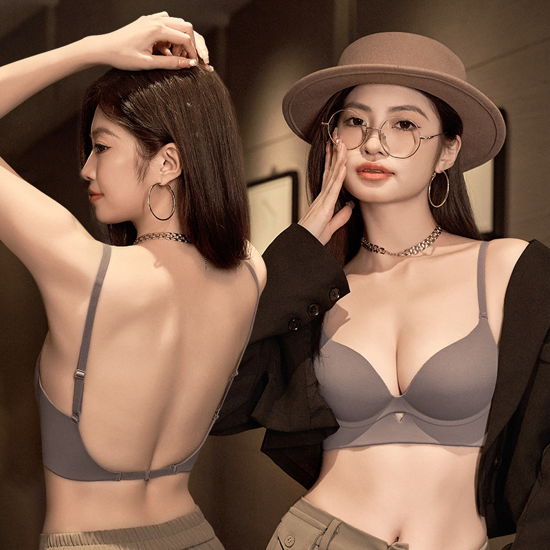 u型美背内衣女小胸聚拢薄款夏季一体背心隐形无痕露背无痕内衣罩