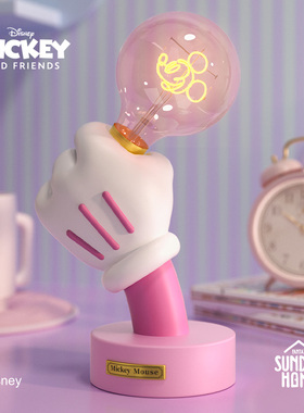 SUNDAY HOME mini粉色米奇手台灯迪士尼客厅卧室摆件情侣生日礼物