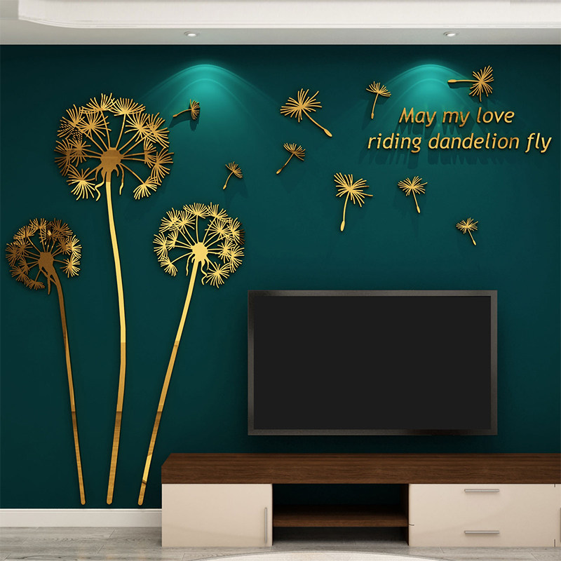 电视背景墙面装饰品贴纸自粘沙发客厅卧室房间床头布置网红3D贴画,家居饰品,软装墙贴,淘宝优惠券,粉丝福利购,淘宝优惠卷