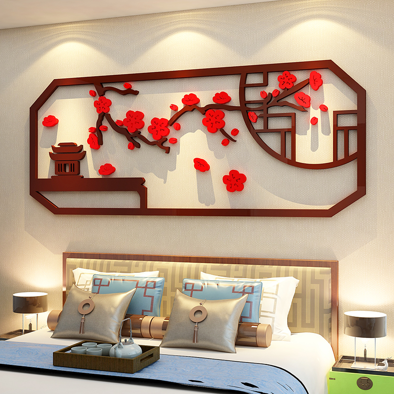 骏宵农家乐客厅亚克力立体墙贴