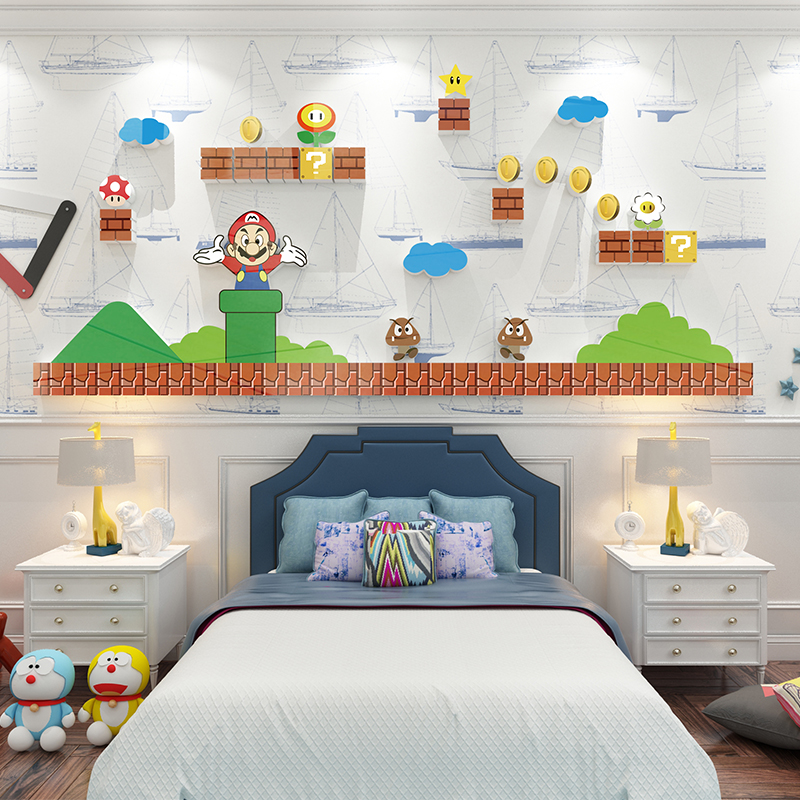 骏宵旗舰店儿童房PVC立体墙贴