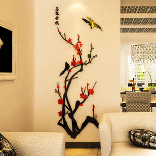 入户玄关走廊过道背景墙面装饰画梅花喜鹊3d墙贴纸过年房间布置好