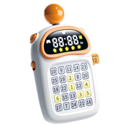 【官方正品】舒尔特方格训练