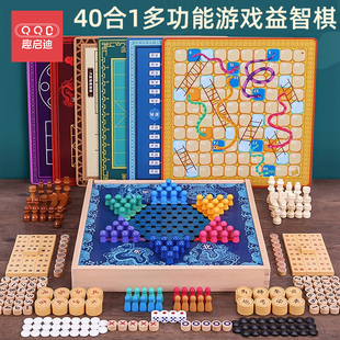 儿童益智力玩具小男孩 生日礼物10一13高难度3到6岁开发动脑8