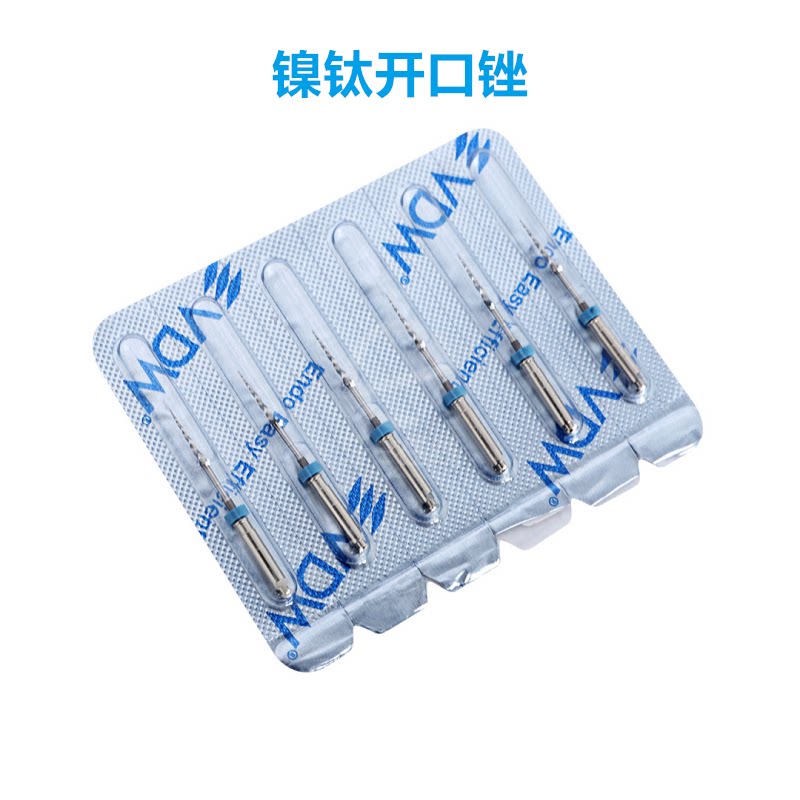 牙科材料vdw 镍钛开口锉/弗玛开口锉机扩锉机扩针德国进口6*1