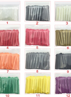 牙科 透明结扎圈 白色结扎圈 彩色橡皮结扎圈矫正口腔材料40根/包