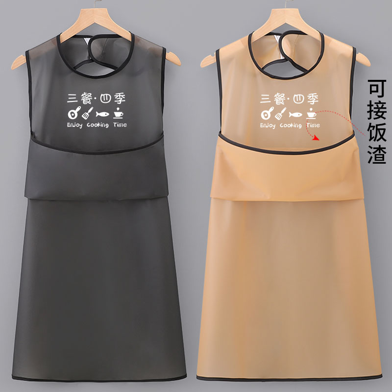 老人吃饭防漏食饭兜TPU免洗围兜养老院专用喂饭防水防油定制logo