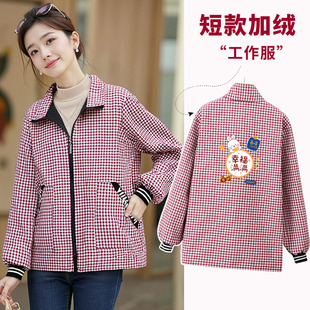 时尚洋气短款棉布加绒加厚罩衣女家用厨房长袖围裙上班干活工作服