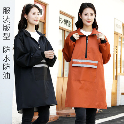 靖浩厨房美术防水防油反穿罩衣