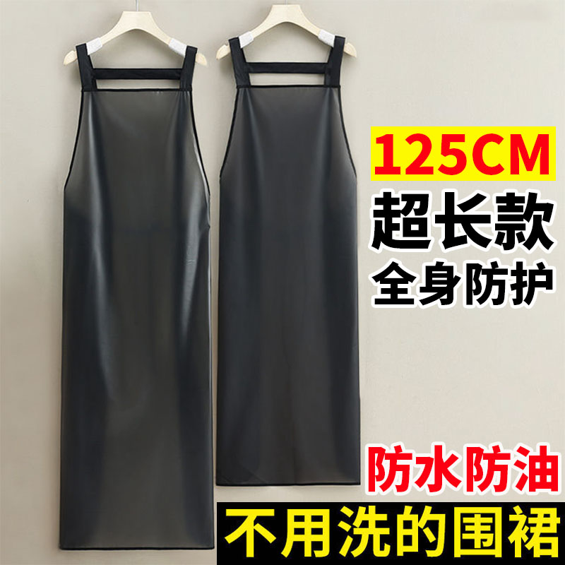 靖浩TPU简约餐饮，水产防水围裙图片