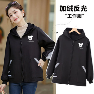 时尚短款小个子加绒加厚反光罩衣外穿女士冬季上班干活工作服外套